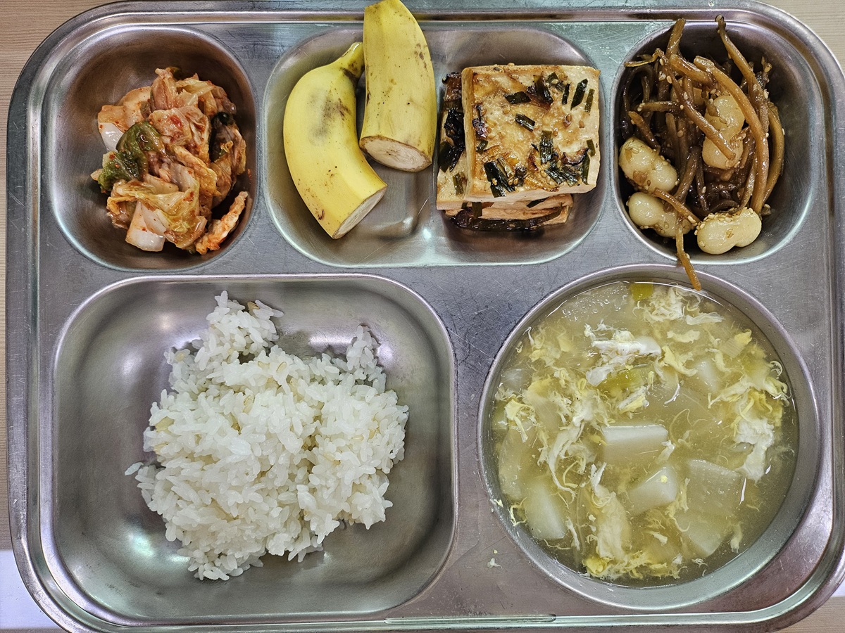 4월 7일 점심과 간식 사진 사진