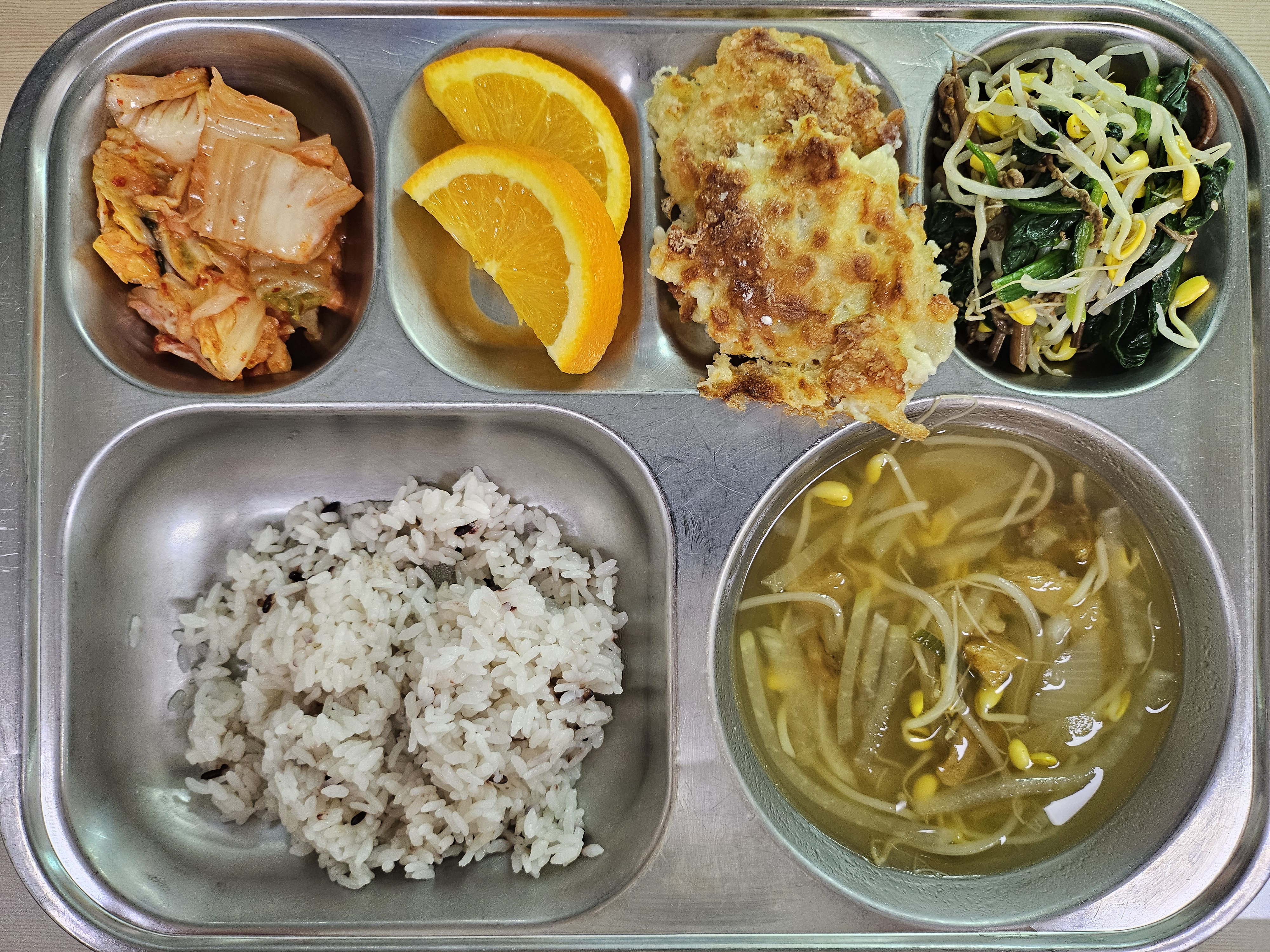 4월 13일 화천유치원 점심과 간식 사진 사진