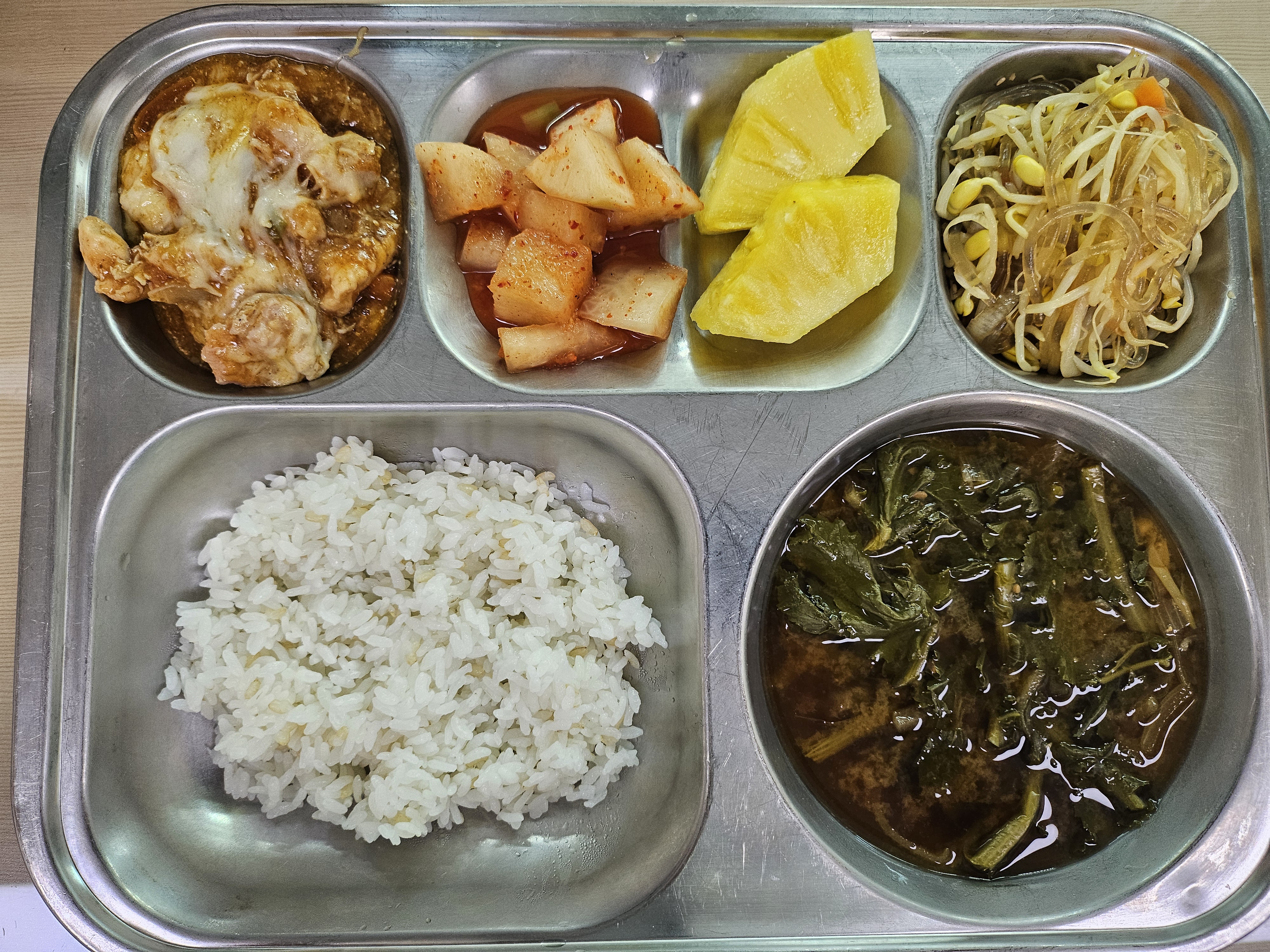 4월 17일 화천유치원 점심사진 사진